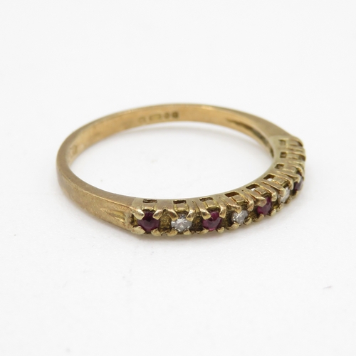 42 - 9ct gold ruby & diamond half eternity ring (1.3g) Size N