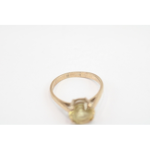 70 - 9ct gold citrine dress ring (3.2g) Size P
