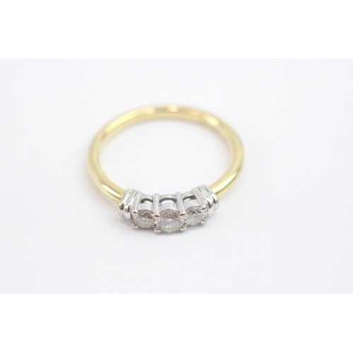 72 - 18ct gold diamond trilogy ring (3.8g) Size P