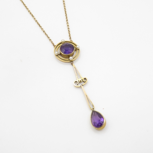 Lot 287       