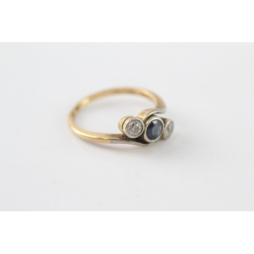 235 - 18ct gold & platinum sapphire & diamond trilogy ring (2.9g) Size L 1/2