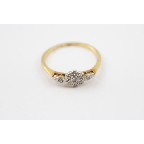 47 - 18ct gold and platinum diamond geometric ring (2.1g) Size N