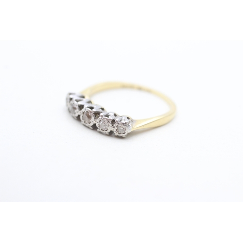 47 - 18ct gold and platinum diamond geometric ring (2.1g) Size N
