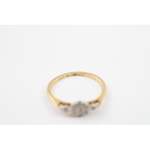 47 - 18ct gold and platinum diamond geometric ring (2.1g) Size N