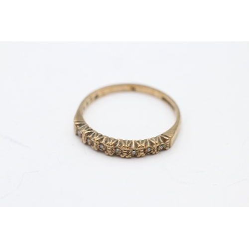 52 - 9ct gold diamond row ring (1.6g) Size M 1/2