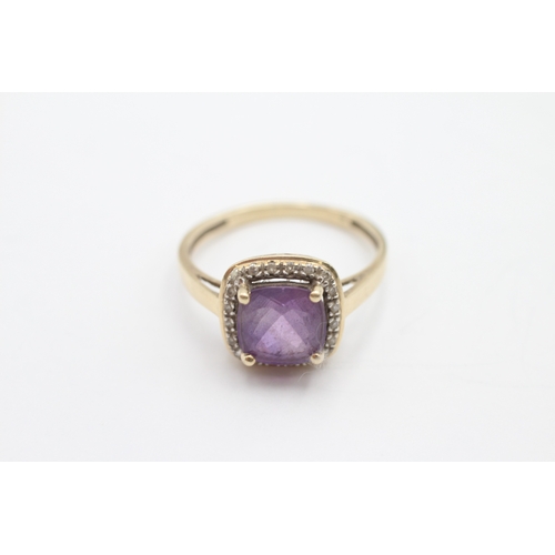 193 - 9ct gold amethyst diamond halo cluster ring (2.7g) Size P