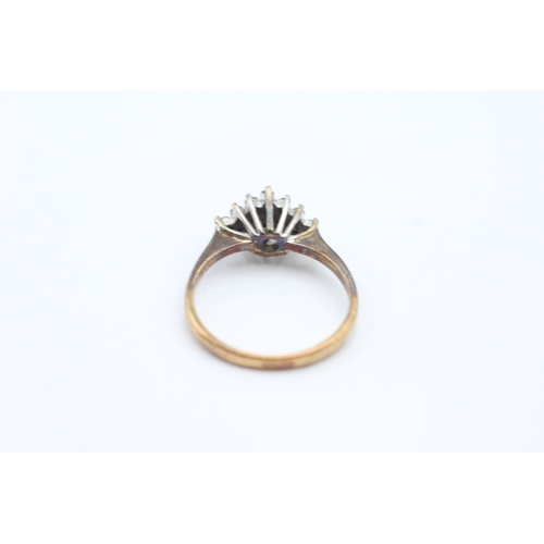 194 - 9ct gold diamond dress ring (2.1g) Size L