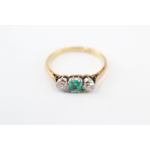 201 - 18ct gold emerald & diamond trilogy ring (2.8g) Size O 1/2