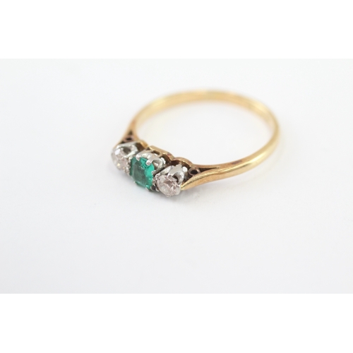 201 - 18ct gold emerald & diamond trilogy ring (2.8g) Size O 1/2