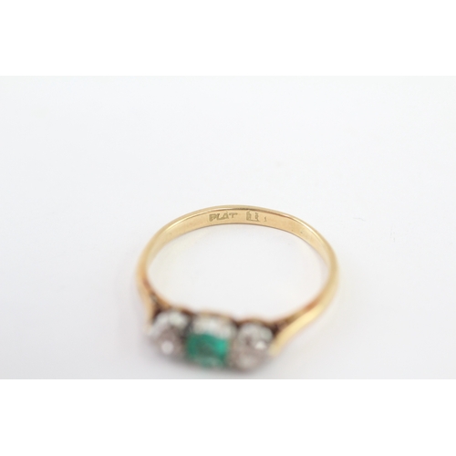 201 - 18ct gold emerald & diamond trilogy ring (2.8g) Size O 1/2