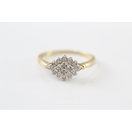 202 - 9ct gold diamond dress ring (2.7g) Size S