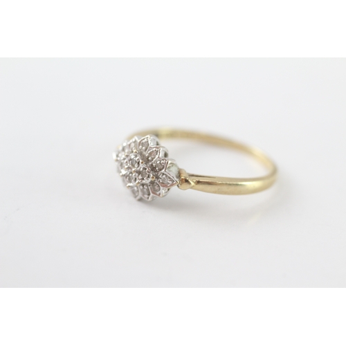 202 - 9ct gold diamond dress ring (2.7g) Size S