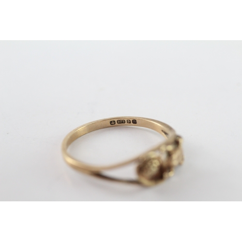224 - 9ct gold frog and lily pad ring (1.7g) Size O