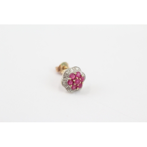 229 - 9ct gold diamond and ruby floral stud earrings (1.7g)
