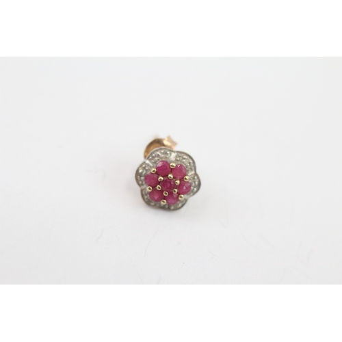 229 - 9ct gold diamond and ruby floral stud earrings (1.7g)