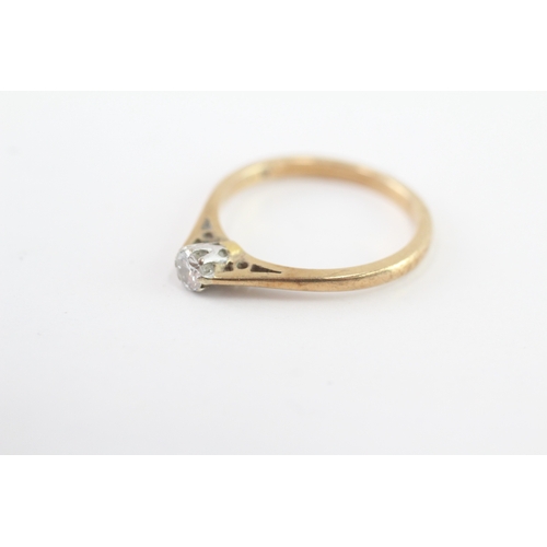 34 - 9ct gold diamond solitaire ring (2.1g) Size O