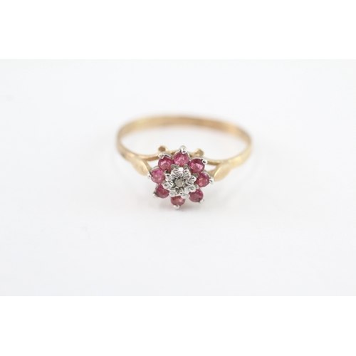 35 - 9ct gold vintage diamond & ruby cluster ring (1.4g) Size O