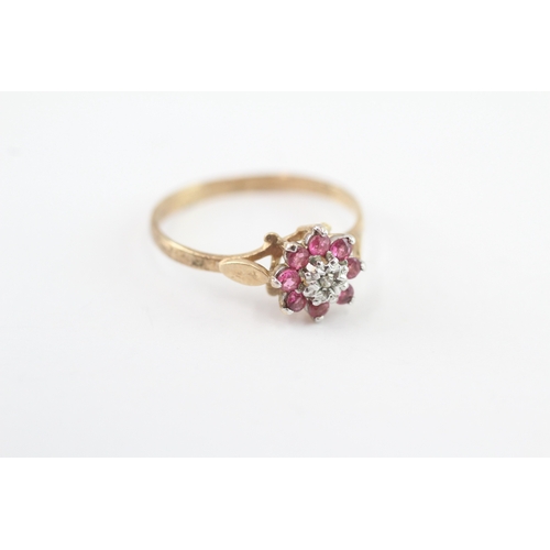 35 - 9ct gold vintage diamond & ruby cluster ring (1.4g) Size O
