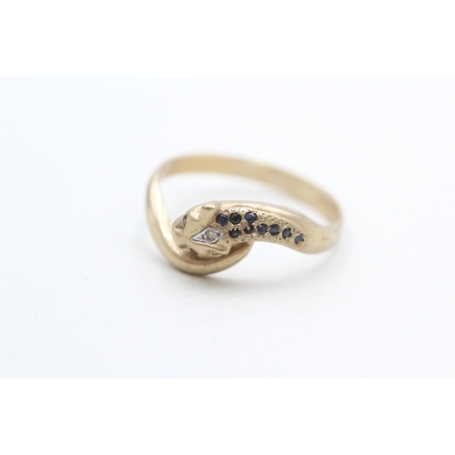6 - 9ct gold leopard sapphire diamond ring (3.7g) Size X