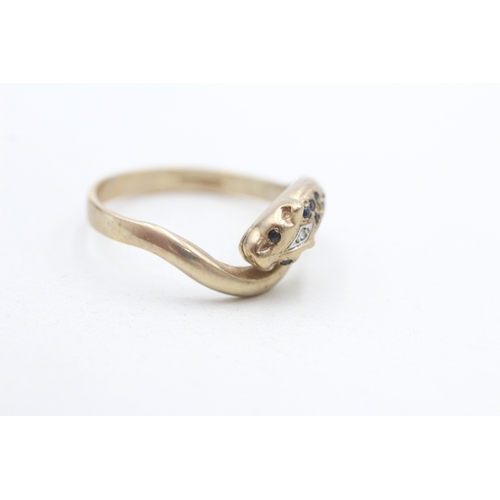 6 - 9ct gold leopard sapphire diamond ring (3.7g) Size X