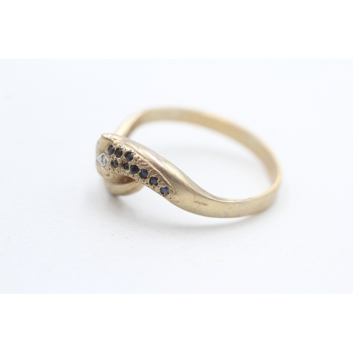 6 - 9ct gold leopard sapphire diamond ring (3.7g) Size X