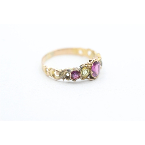 16 - 15ct gold antique garnet and peridot set ring (1.5g) Size M 1/2