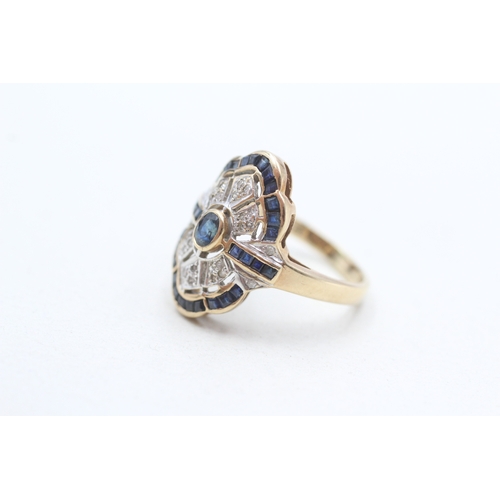 2 - 9ct gold diamond and sapphire set cocktail ring (3.7g) Size N