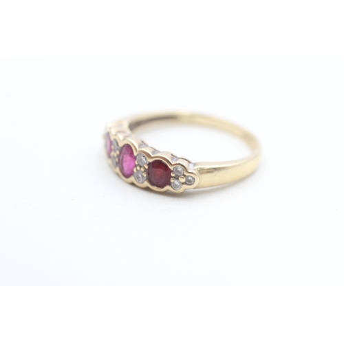 25 - 9ct gold ruby and diamond dress ring (2.4g) Size P