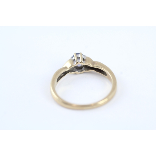 22 - 9ct gold tanzanite & diamond dress ring (2g) Size J