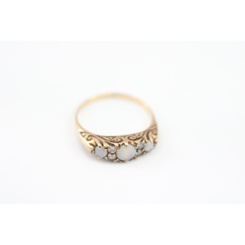 33 - 9ct gold opal & diamond boat ring (2g) Size K 1/2