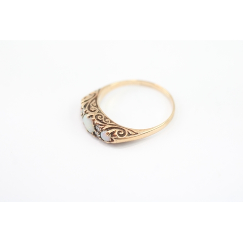33 - 9ct gold opal & diamond boat ring (2g) Size K 1/2