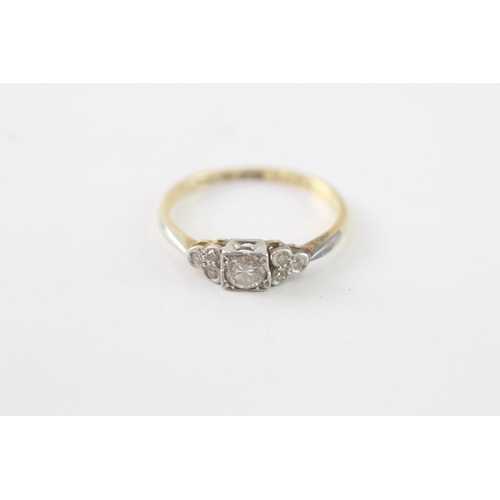 33 - 18ct gold diamond framed dress ring (2g) Size L