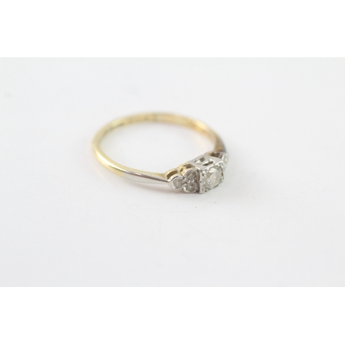 33 - 18ct gold diamond framed dress ring (2g) Size L