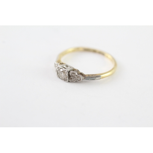 33 - 18ct gold diamond framed dress ring (2g) Size L
