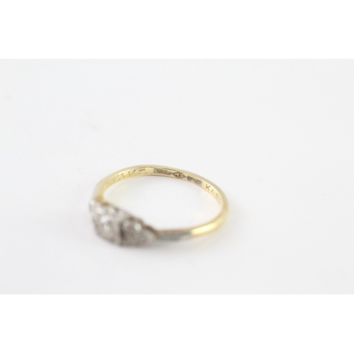 33 - 18ct gold diamond framed dress ring (2g) Size L