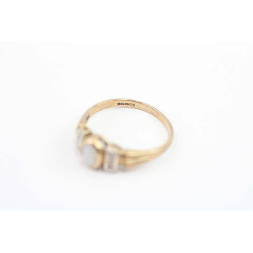 11 - 9ct gold opal & diamond dress ring (1.7g) Size L