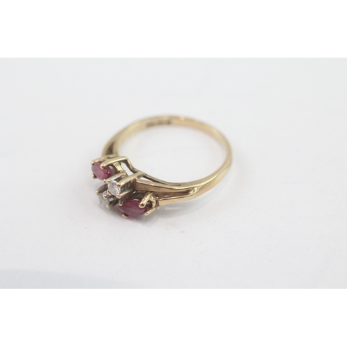 24 - 9ct gold ruby & diamond dress ring (1.8g) Size J 1/2