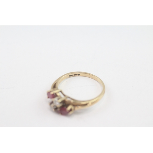 24 - 9ct gold ruby & diamond dress ring (1.8g) Size J 1/2