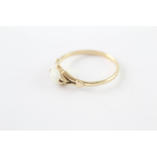 37 - 9ct gold opal dress ring (1.4g) Size N 1/2