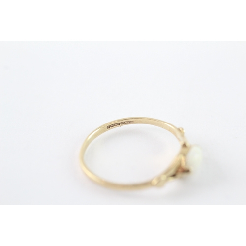 37 - 9ct gold opal dress ring (1.4g) Size N 1/2