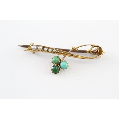 40 - 9ct gold seed pearl and turquoise twist bar brooch (1.4g)