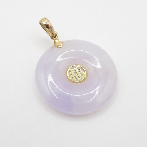 65 - 14ct gold lavender jade pendant (4.2g)