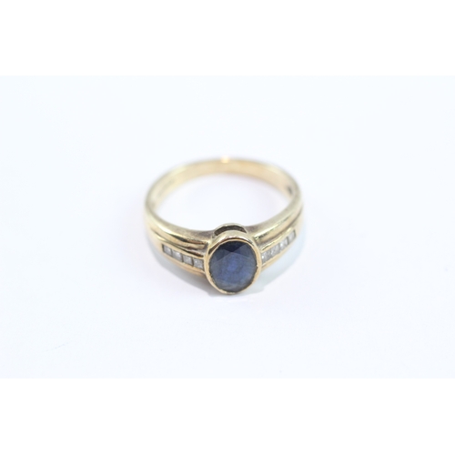 118 - 9ct gold sapphire and diamond dress ring (2.4g) Size J