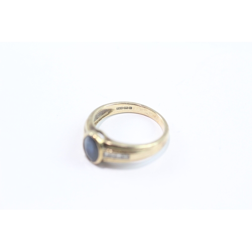 118 - 9ct gold sapphire and diamond dress ring (2.4g) Size J