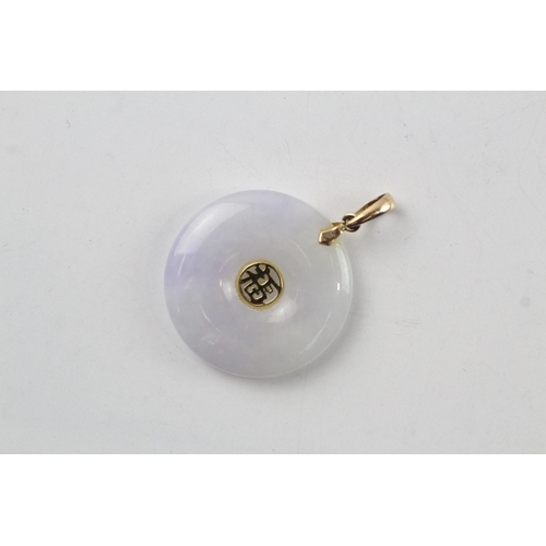 65 - 14ct gold lavender jade pendant (4.2g)