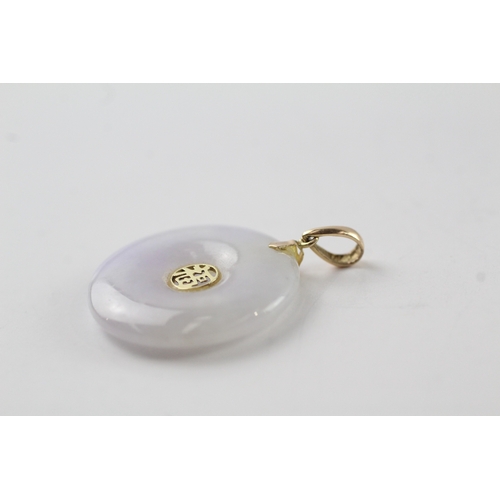 65 - 14ct gold lavender jade pendant (4.2g)