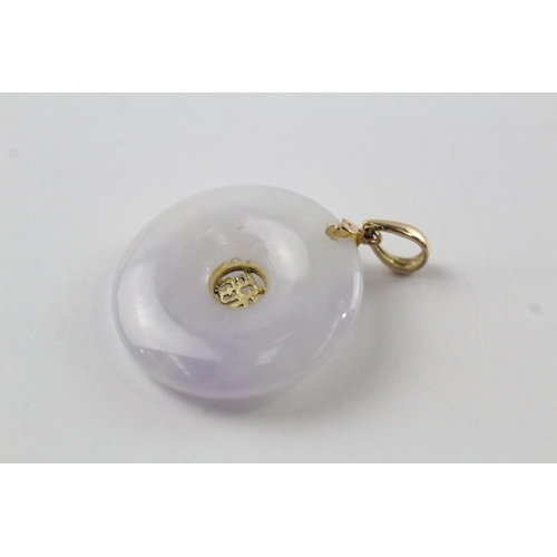 65 - 14ct gold lavender jade pendant (4.2g)