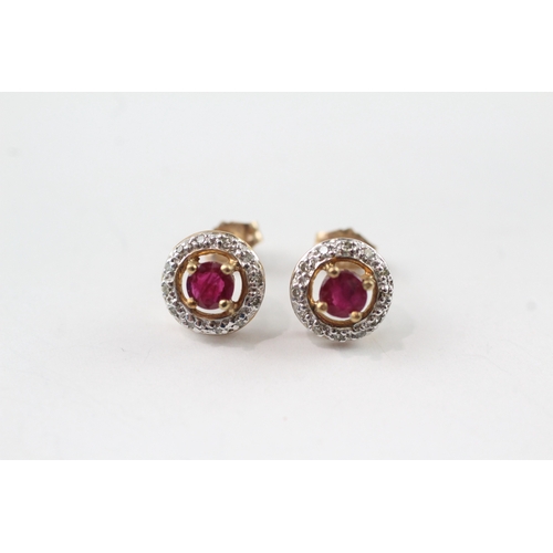 85 - 9ct gold ruby and diamond stud earrings (1.6g)