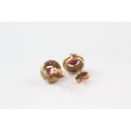 85 - 9ct gold ruby and diamond stud earrings (1.6g)