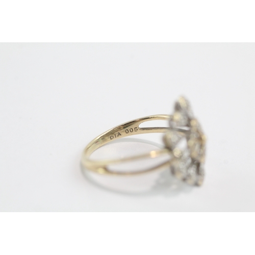 12 - 9ct gold diamond dress ring (2.2g) Size L